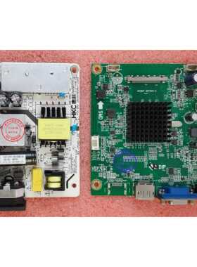 HKCMNT MST9104-C驱动板 HKC 32A2电源板 CG322M主板 HK-P048-L02