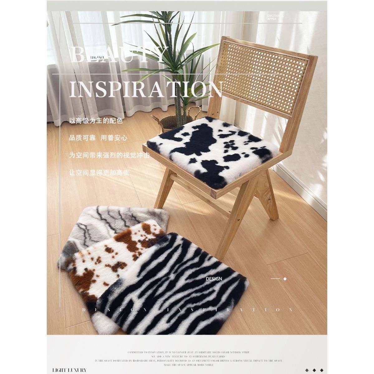 加厚兔毛绒椅子坐垫餐椅垫冬季沙发座垫办公室久坐电脑椅保暖屁垫,居家布艺,椅垫,淘宝优惠券,粉丝福利购,淘宝优惠卷