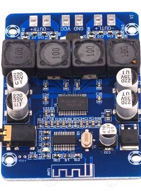 XH-M314 超清蓝牙数字功放板TPA3118双45W15W音频放大模块AUX解码