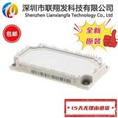 GD50PIL120C6S GD75PIT120C6S GD50PIT120C6S GD50PIX120C6S