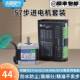 57两相步进马达马达DM542驱动器套装 2.8NM雕刻印表机 2.3 1.2 1.8