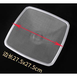 MQ名气CXW-200-600E油烟机油网过滤网油杯接油盒配件