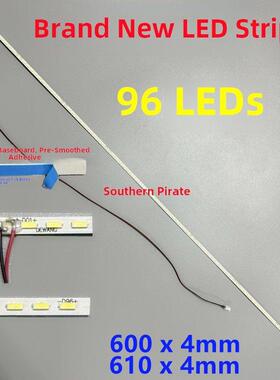 27寸灯条 LED灯条 96灯 102灯 112灯 108灯 2线通用灯条