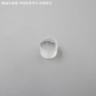 一字线直线专用光学镜片玻璃树脂一字透镜鲍威尔棱镜多种角度可选