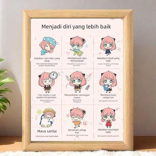 高能量摆件正能量励志摆件送朋友闺蜜高级感礼物强者心态摆件