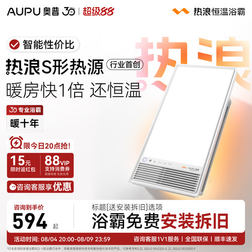 按键接线
