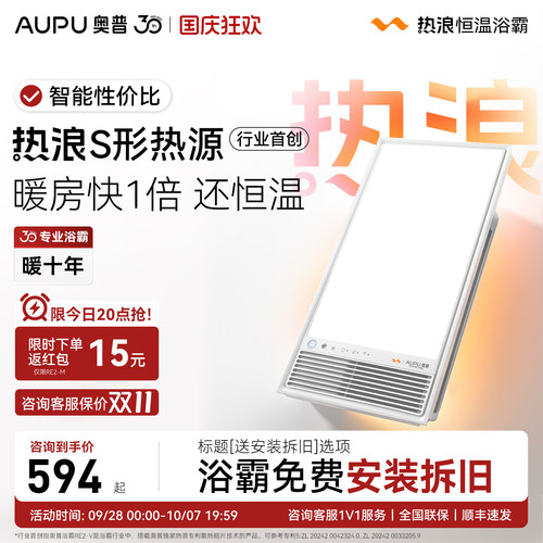 按键接线