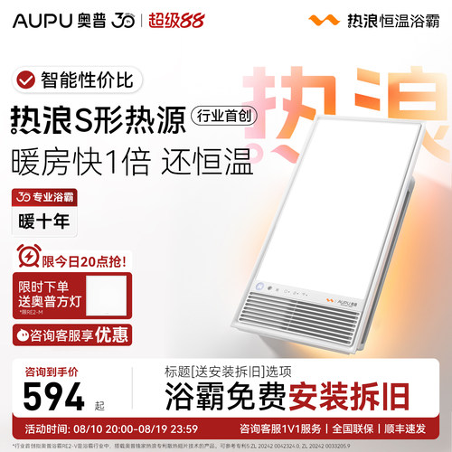 按键接线