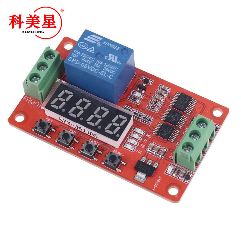 FRM01继电器模块/循环/自锁/定时/延时继电器模块/18种功能可设置