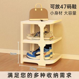 鞋 柜收纳置物 架子多层家用简易进门学生宿舍防尘组装 小型网红V鞋