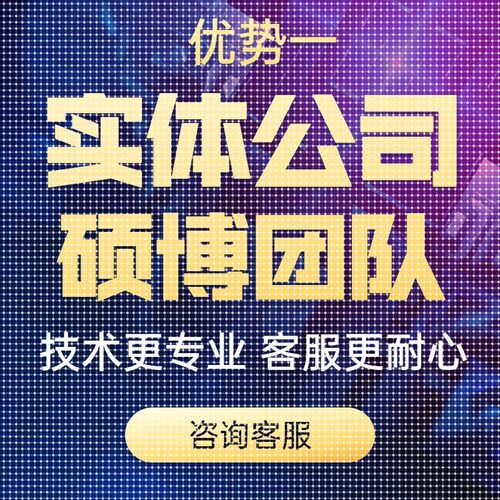 python代编程深度学习代跑算法代码编写答疑接单跑通指导爬虫调试