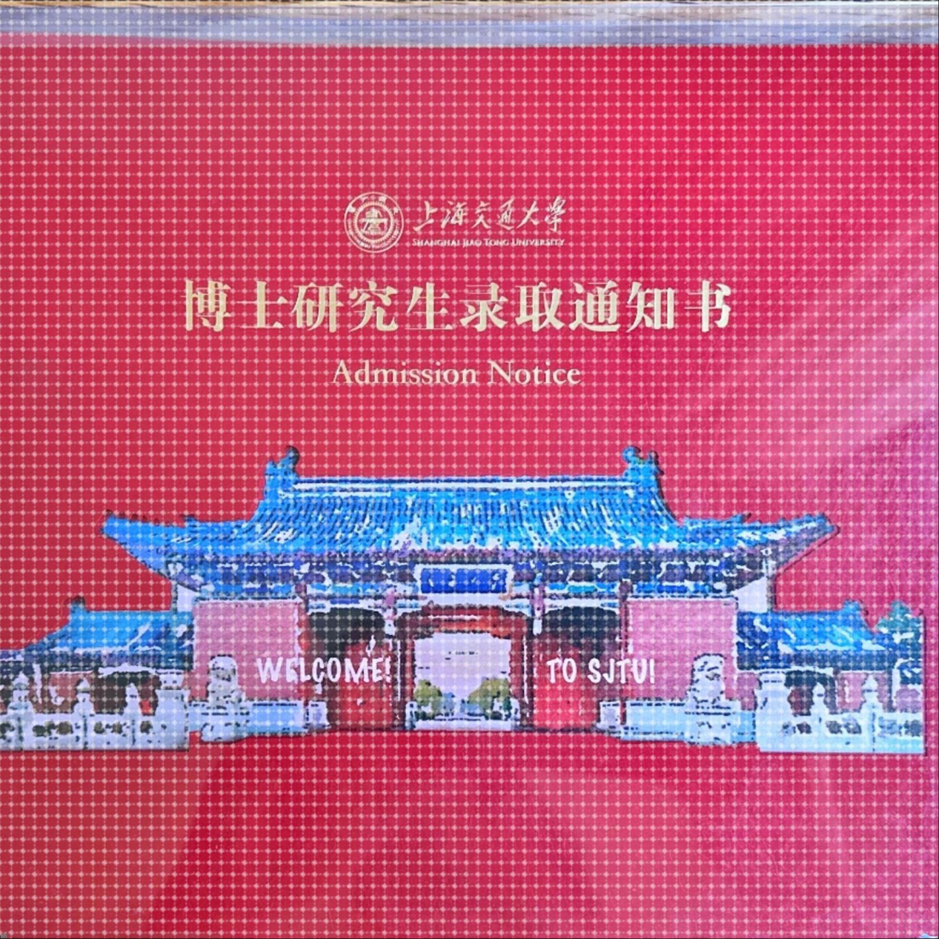 comsol/lsdyna/flac3d/adams/openfo仿真动力学耦合二次开发