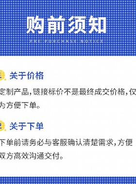 Python代编深度学习代码指导C++程序代编图像处理Matlab代码帮做