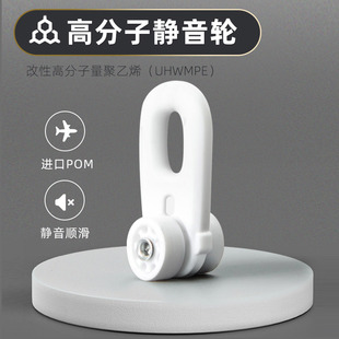 滑轨侧s装 伸缩窗帘轨道顶装 直轨导轨静音滑道加厚铝合金挂钩窗帘