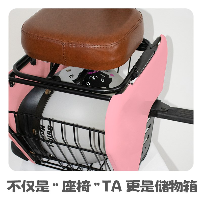 九号儿童座椅F90/A35+/A65/B/C/A30/BAX电动U车改装宝宝中框座椅