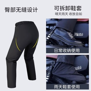 新型摩托车雨衣套装 单人全身防暴雨级外卖骑手轻 男款 成人分体A式