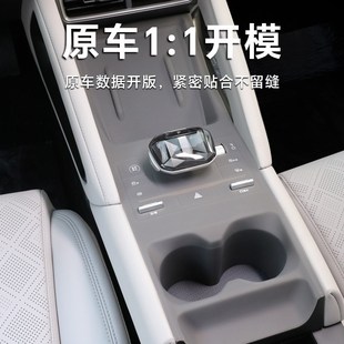 up中控硅胶垫保护套配件大全I台垫神器车内装 比亚迪元 饰用品大全