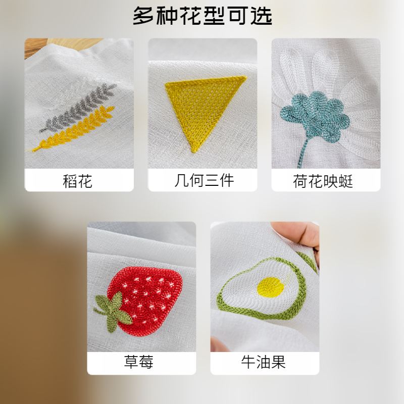 卧室窗帘透光不透人纱帘短u款飘窗儿童房魔术贴窗纱阳台免打孔安