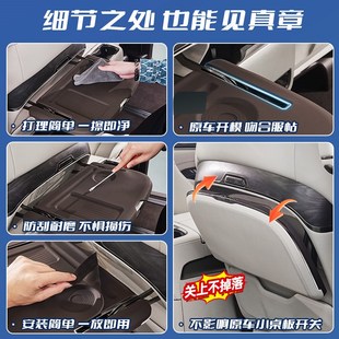 配 适用于腾势D9中排小桌板硅胶垫座椅折叠J桌防滑垫内饰防刮改装