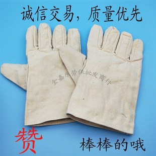 发机械切割R电焊手套10双装 帆布手套单层加厚耐磨劳保手套批