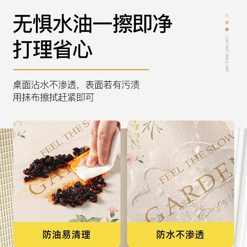 餐桌垫免洗防油防水轻奢桌布隔热防烫高级感长方形皮革茶几垫新品