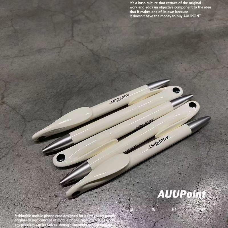 auupoint笔~一支好写的笔