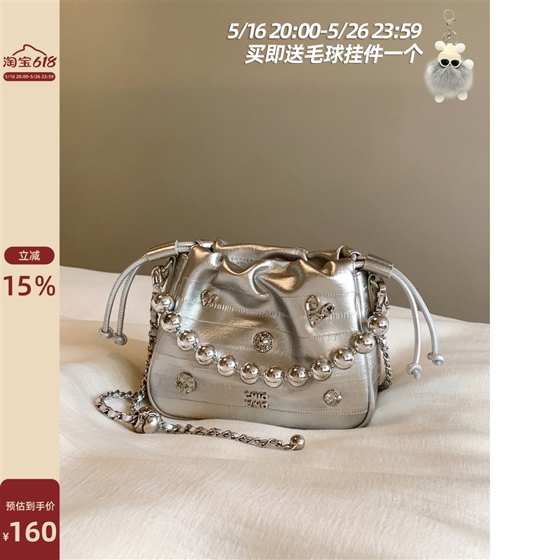 南风 银色恋语水桶包包女式2025新款春夏超火单肩斜挎小包