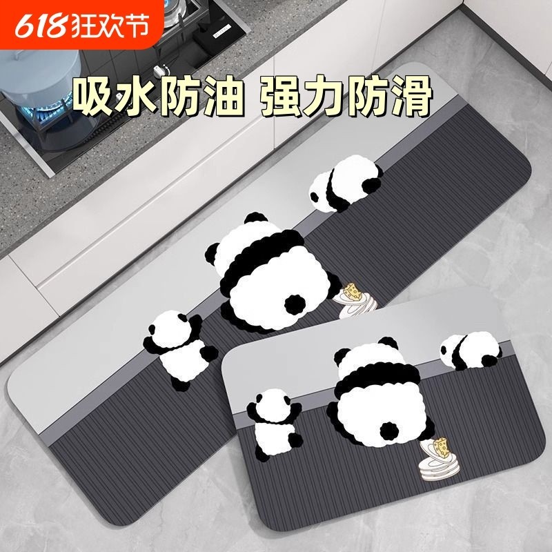 硅藻泥厨房地垫防滑防油吸水垫家用免洗可擦吸水地毯耐脏脚垫进门