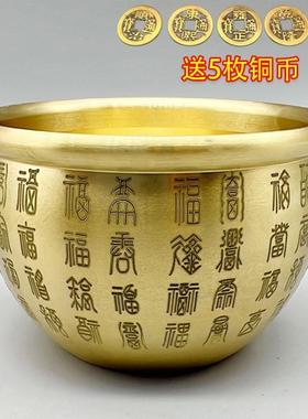 寓蓝米纯铜百福缸零钱缸米缸摆件黄铜百福缸装饰工艺品复古
