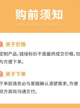 程序代编深度学习代码跑通复现matlab#java#c语言r语言python代做