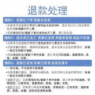 电气PLC电机控制Matlab仿真代做PSIM永磁同步PMSM感应异步直流DTC