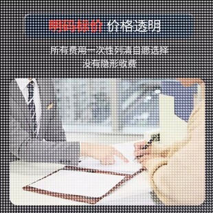 python代码编写深度学习医学图像识别语义分割机器学习强化学习