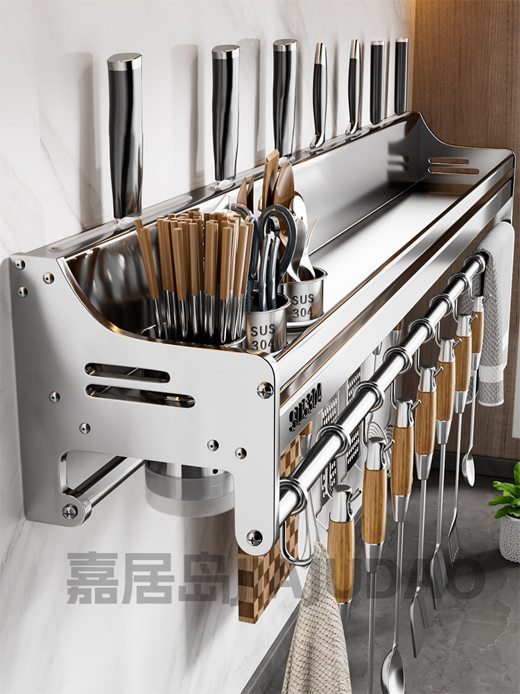 304不锈钢厨房置物架多功能家用壁挂式用品调味调料挂件挂架刀架