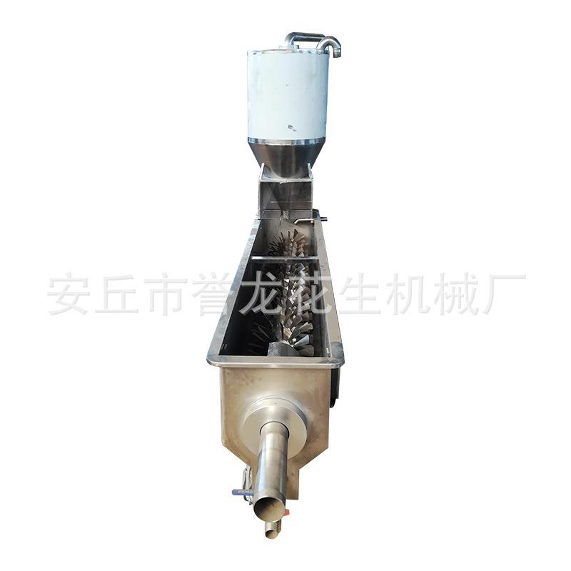 全自动芝麻清洗机五谷杂粮水洗机洗芝麻瓜子豆类等清洗机设备