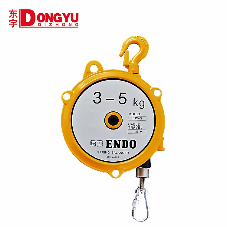 弹簧平衡器定制HW自锁式拉力平衡吊1KG1.5米2米2.8米米平衡器