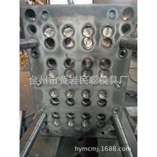 专业翻盖模具酱油盖醋盖模具翻盖模具易拉盖防尘盖模具厂