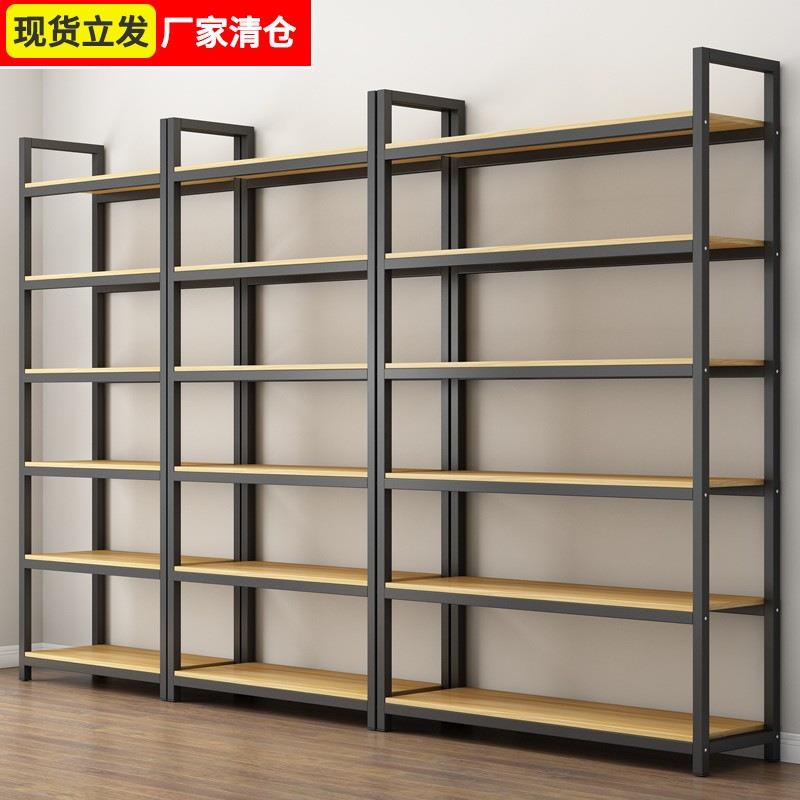 定制店面样品陈列展示柜多层样品陈列架超市置物架化妆品展示架