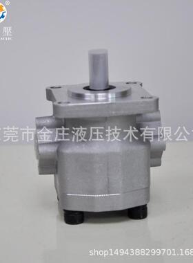 液压配件GPY-2R-3R-4R齿轮转子泵齿轮泵铝件油泵保修一年水泵泵头