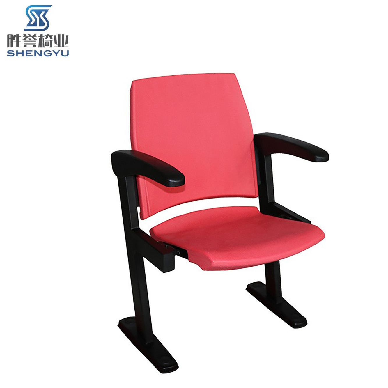 教室阶梯座椅靠背椅学校礼堂椅厂家自动可折叠礼堂椅排椅