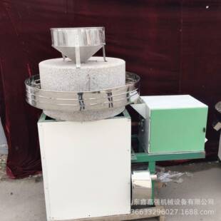 传统杂粮面粉石磨机两项电全自动韭菜花石碾机自动下料电动磨浆机