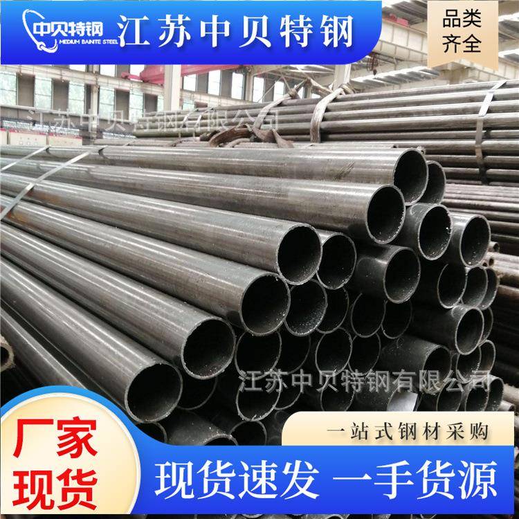 电力设备用高压合金管T23P9P5高压锅炉管耐高温无缝钢管