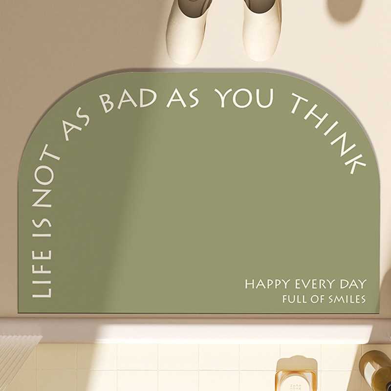 荷兰吸水家用简约厕所速干防滑垫脚垫浴室地毯地垫泥感高级关门硅