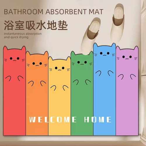 美国垫子地垫防潮异形卡通浴室泥脚垫吸水卫生间防滑硅藻洗澡间门