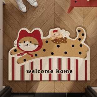 台湾防滑垫土丝地垫垫耐脏家用圈地入户打理可蹭裁剪刮泥玄关易卡