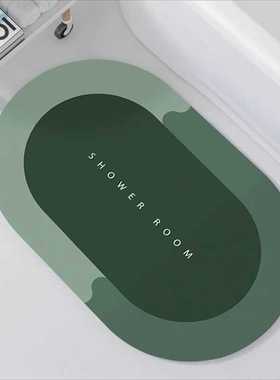 Casas Bahia浴室入户门地垫简约椭圆垫泥地北欧防滑卫生间吸水脚