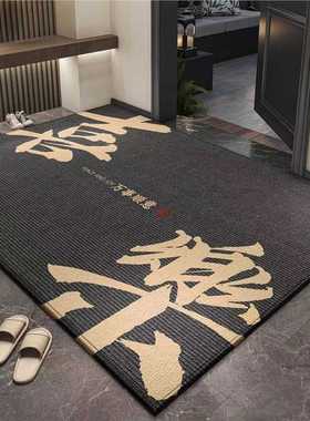 韩国耐脏打理门口进门入户垫易地垫免洗除尘地毯简约耐脏垫门玄关