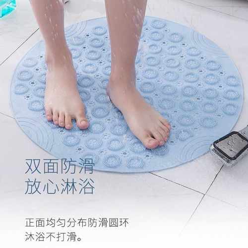 希腊按摩吸盘疏水圆形卫浴脚垫家用淋浴房浴室PVC地垫防滑垫速干