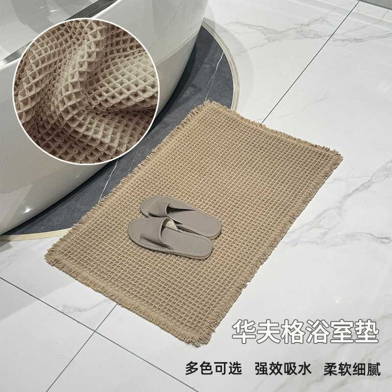 Mercado Libre脚垫地垫跨境门口进防滑亚马逊吸水入户卫生间现货