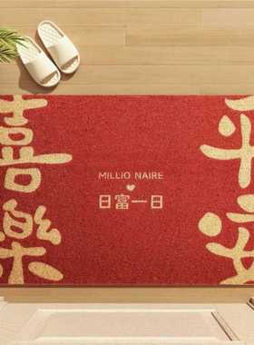 家用土易垫喜庆玄关入户丝防滑门口可蹭打理地垫地垫红色圈地