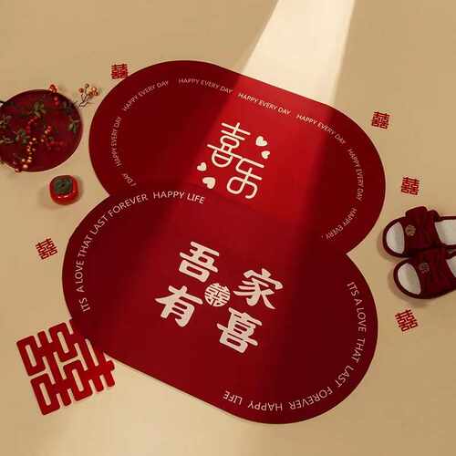Extra防滑喜庆脚垫地毯新娘地垫吸水结婚入户喜字硅藻装饰卧室门